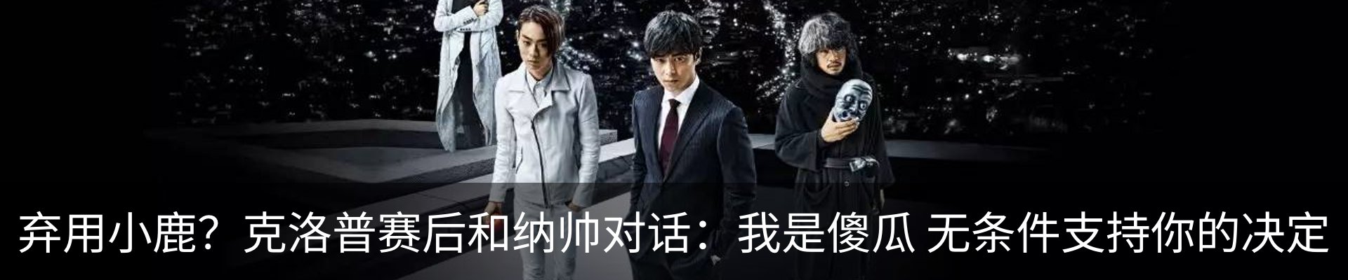 新闻动态